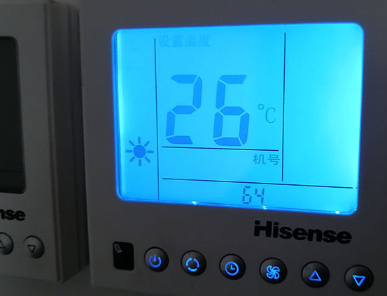 陈巴尔虎海信中央空调维修电话在哪里找